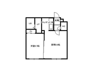 カムイH38 201号室